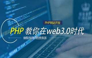 漳州 php压缩包,PHP的解压缩函数怎么用？